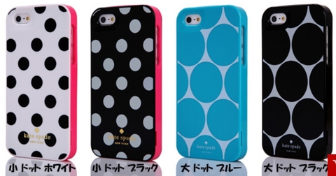 楽天で販売中！iPhone5/4s/4 ケース kate spade☆ケイトスペード